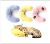 Cozy Cat Pillow